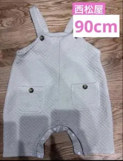 Item thumbnail for item bf4a186d-df9b-4aec-af00-55a5759f8099