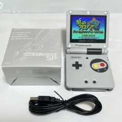 ゲームボーイアドバンスsp