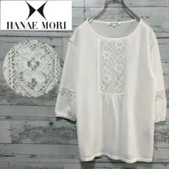 Item thumbnail for item 2bd817d9-4f5e-4520-8178-4c91b479ea7b