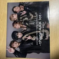 -thanx AAA lot- PHOTO BOOK FC限定カバー版 AAA 写真集（FC限定カバー）thanx AAA lot PHOTO BOOK - メルカリ