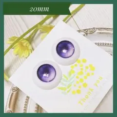 2025年最新】kumako ヘッドの人気アイテム - メルカリ