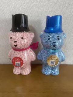非売品】P&Gレノアビーグマボトル ピンク・青・サンプル3種 - メルカリ