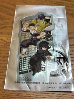 Item thumbnail for item 72121ea5-623f-42c1-beda-1bc461dfb52f