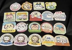 ちいかわグミ4 ダイカットステッカー　19種 コンプリート