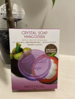 Item thumbnail for item 6d3ba5af-404c-48a3-b54b-e56c355f0c93