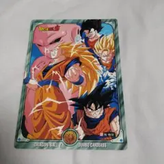 送料込み!ドラゴンボールZジャンボカードダス