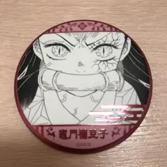 鬼滅の刃 原画展 デコレクション缶バッジ 竈門禰豆子