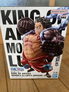 ワンピース KING OF ARTIST ルフィ 特別版