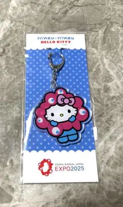 大阪万博　Expo サンリオ　ミャクミャクコラボ　アクリルキーホルダー　キティ