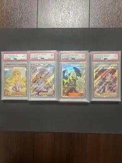 PSA10 ポケモンカード 10枚セット AR 枚 PSA9 - メルカリ