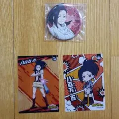 ヒロアカ　八百万百セット