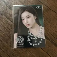 数量限定 TWICE SANA RADIRIS トレカ