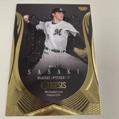 2025年最新】genesis 佐々木朗希の人気アイテム - メルカリ