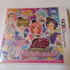 2026年最新】プリティーリズム レインボーライブ きらきらマイ