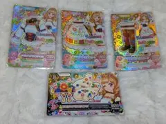 アイカツ トレーディングカード チロリアンアリエスコーデ 4枚セット