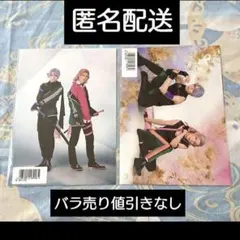 ミュージカル刀剣乱舞 ブロマイド 五月雨江 村雲江 刀ミュ