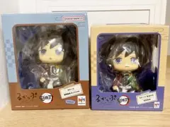 鬼滅の刃 るかっぷ 冨岡義勇 きょとんver. 新品 未開封 フィギュア