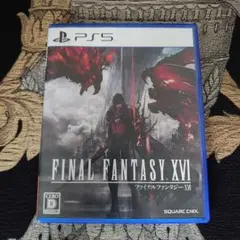 【PS5】FINAL FANTASY XVI
