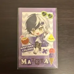 AMPTAK×COLORS 2025夏 まぜ太 フォトカード