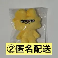 M!LK 吉田仁人 シャカレボ ミニマスコットぬい ぬいぐるみ