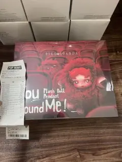 SKULLPANDA You Found Me! ぬいぐるみペンダント アソート