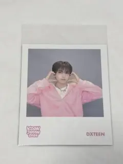 2026年最新】dxteen kconの人気アイテム - メルカリ