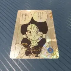 ドラゴンボール ダイバーズ　アドバンスパック　APT-024 ビーデル パラレル