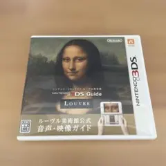2026年最新】ルーヴル美術館 3dsの人気アイテム - メルカリ