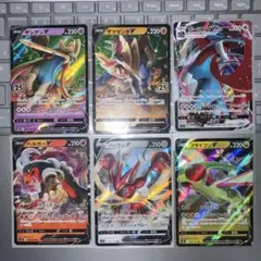 2026年最新】レパルダスVの人気アイテム - メルカリ