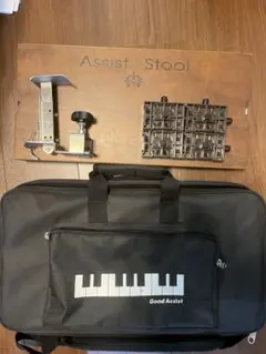 吉澤 Assist Stool アシストスツール ピアノ補助台 足台のサムネイル