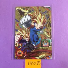 ＊10037 複数購入150円 ベジータ BM3-CP2