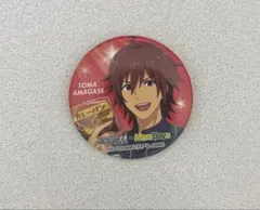 Item thumbnail for item a600e86f-5fee-4e5e-b2c6-b537d75c3761