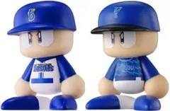 パワプロくん 横浜DeNAベイスターズ ホームver&ビジターver 2個セット