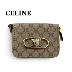 専用❗️CELINE トリオンフ ケース キーチェーン付き ベージュ× CELINE トリオンフ コインケース キーチェーン付き ベージュ×ゴールド