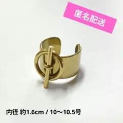 Item thumbnail for item 4c96fe4a-d8f8-43d7-b1bd-643f40fc1775