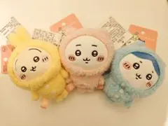 MINISO 치이카와 パジャマ マスコット 3点セット