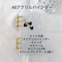 Item thumbnail for item dfb2993f-8af8-4e7d-bd7b-fb46b8cc700d