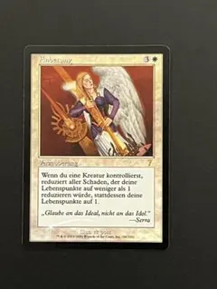 【Foil】牧歌的な教示者/Idyllic Tutor[MOR] フランス語 Foil】牧歌的な教示者/Idyllic Tutor[MOR] フランス語 - メルカリ