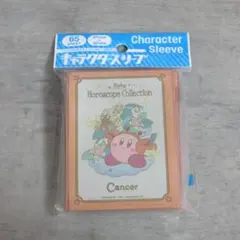 2025年最新】カービィ ホロスコープ スリーブの人気アイテム