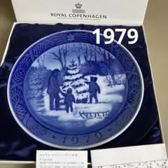 ロイヤルコペンハーゲン　イヤープレート　1979年(昭和54年)箱ありのサムネイル