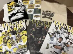 阪神タイガース 近本光司選手 タオル キーホルダー ふせん グッズ 