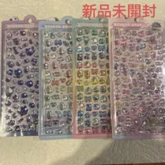 YOU@交渉は希望価格を(๑˃̵ᴗ˂̵)様 リクエスト 2点 まとめ商品