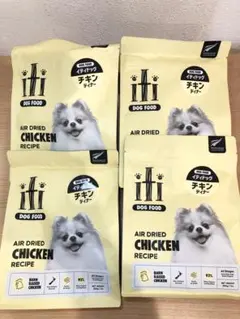 200g 4袋セット ベニソンディナー VENISON イティ iti - メルカリ