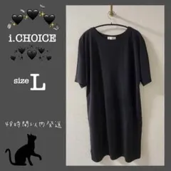 i.CHOICE 短袖連身裙 附口袋 黑色 L尺寸