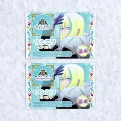 キンプリ キンツア 特典 トモチケ シンヤ ウシミツ - メルカリ
