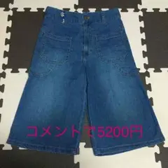 ツモリチサト デニムガウチョパンツ美品のサムネイル