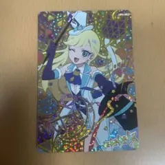 最終値下げ サイン入り ひみつのアイプリ みつき アイプリカード