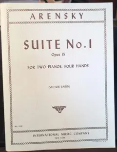 アレンスキー　2台ピアノ組曲No1 op15 (babin)