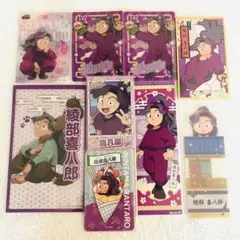 2026年最新】綾部喜八郎 カードの人気アイテム - メルカリ