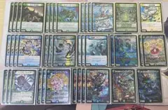 2025年最新】青緑ジャイアントの人気アイテム - メルカリ